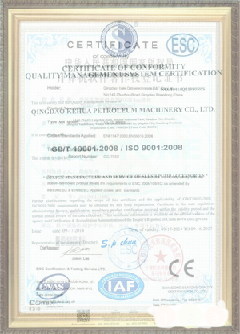 兴山游览路线规划示例
