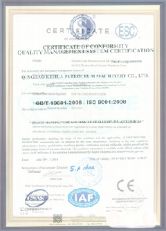 兴山智慧导览界面示例